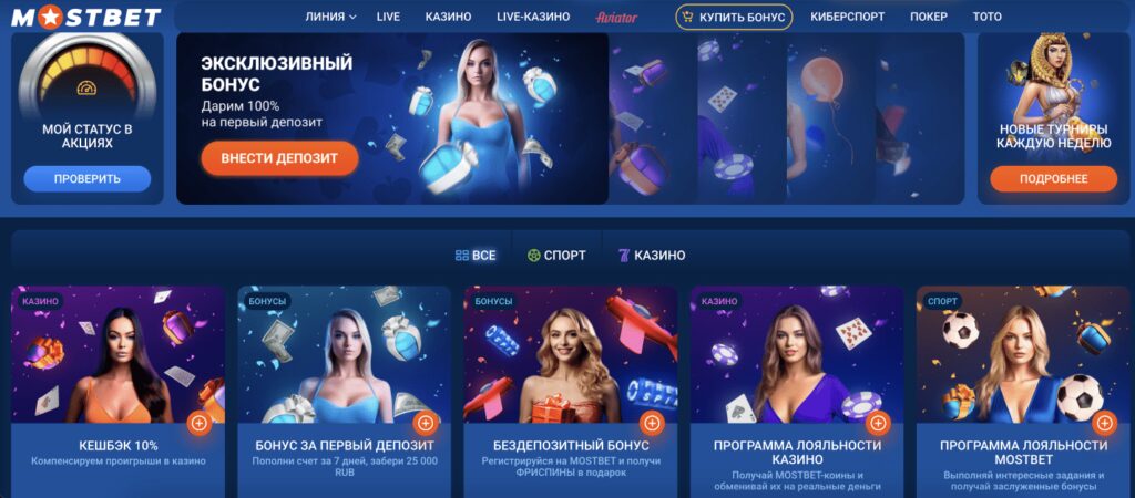 How Safe Are Online Casinos in 2025 How Safe Are Online Casinos in 2025