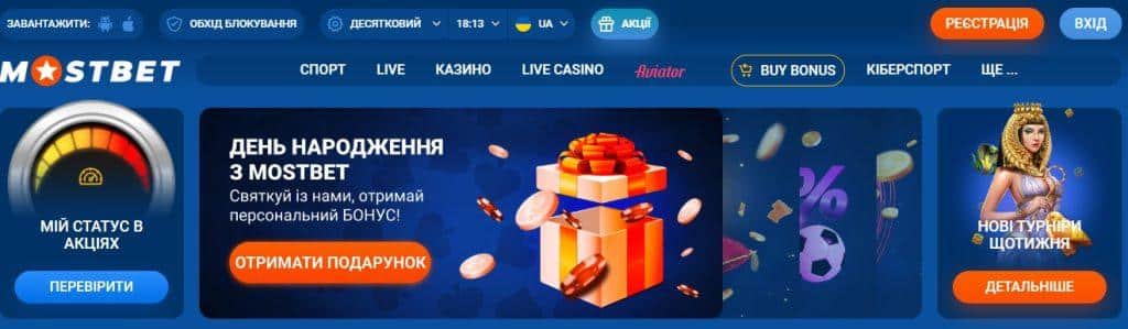 How Safe Are Online Casinos in 2025 How Safe Are Online Casinos in 2025