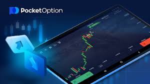 Pocket Option Application A Comprehensive Guide