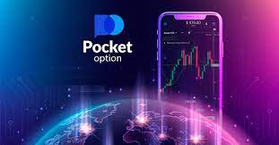 Pocket Option Reviews Bangladesh 3 Pocket Option Reviews Bangladesh 3