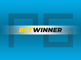 Обзор платформы betwinner ваш идеальный помощник в ставках Обзор платформы betwinner ваш идеальный помощник в ставках